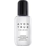 Avon ''True'' Colour Canlandırıcı Etkili Hassas Ciltler İçin Makyaj Temizleyici Bant