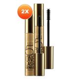 AVON True Lash Genius Maskara Black Ikili Set, mjavon19