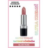 Avon Ultra Kremsi Ruj Blush Nude Krem Formda E Vitamini ile Canlı ve Bakımlı Dudaklar