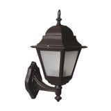 Avonni 68179 Siyah Aplik