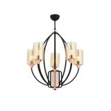 Avonni AV-1660-5BSY Siyah Avize