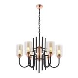 Avonni AV-4163-6BSY Siyah Avize