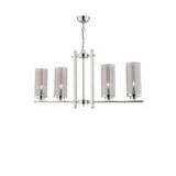 Avonni AV-4209-4KY Krom Modern Avize