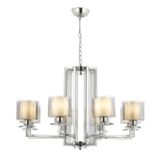 Avonni AV-60190-8K Krom Kaplama 80 cm Modern Avize