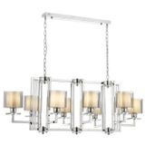 Avonni AV-60190-8K-YM Krom Kaplama 110x60 cm Modern Avize