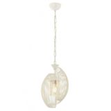 Avonni AV-60397-1BBY Beyaz Boyalı Modern E27 Metal Cam 20 cm Avize