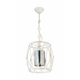 Avonni AV-65074-BBY Beyaz Eskitme Avize