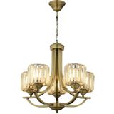 Avonni AV-65226-5E Eskitme Kaplama 55 cm Modern Avize