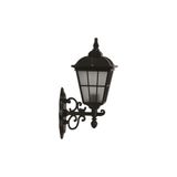 Avonni BAP-68183-BSY-M1 Siyah Bahçe Aplik
