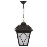 Avonni BFE-68043-BSY-OP Siyah Bahçe Fener Sarkıt