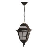 Avonni BFE-68062-BSY-M1-OP Siyah Bahçe Fener Sarkıt
