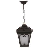 Avonni BFE-68181-BSY Siyah Bahçe Fener Sarkıt