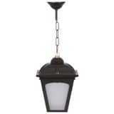 Avonni BFE-68185-BSY Siyah Bahçe Fener Sarkıt