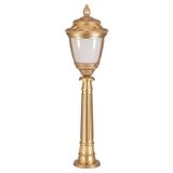 Avonni BSU-68042-BSA-BOP Bahçe Aydınlatması