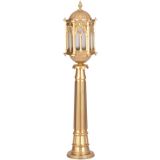 Avonni BSU-68051-BSA-BOP Bahçe Aydınlatması