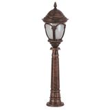 Avonni BSU-68052-BKR Kahverengi Bahçe Set Üstü Aydınlatma