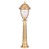 Avonni BSU-68053-BSA-B Bahçe Aydınlatması
