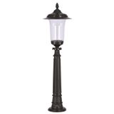 Avonni BSU-68082-BSY-B Bahçe Aydınlatması