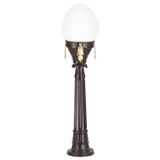 Avonni BSU-68087-BSY-BOP Bahçe Aydınlatması
