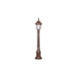 Avonni BSU-68178-BKR-B Kahverengi Bahçe Set Üstü Aydınlatma
