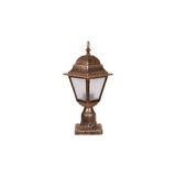 Avonni BSU-68179-BKR-K Kahverengi Bahçe Set Üstü Aydınlatma