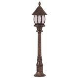 Avonni BSU-68184-BKR-B Kahverengi Bahçe Set Üstü Aydınlatma