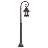 Avonni BSU-68184-BSY-M1-B Bahçe Aydınlatması