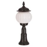 Avonni BSU-68187-BSY-M4-KOP Siyah Bahçe Set Üstü Aydınlatma