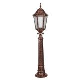 Avonni BSU-68188-BKR-B Kahverengi Bahçe Set Üstü Aydınlatma