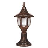 Avonni BSU-68190-BKR-K Kahverengi Bahçe Set Üstü Aydınlatma