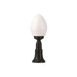 Avonni BSU-68204-BSY-M1-K Siyah Bahçe Set Üstü Aydınlatma
