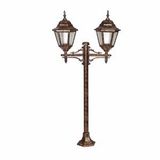 Avonni BSU-68206-2BKR Kahverengi Bahçe Set Üstü Aydınlatma