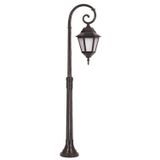 Avonni BSU-68206-BSY-M2-B Siyah Bahçe Set Üstü Aydınlatma