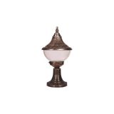 Avonni BSU-68207-BKR-M1 Kahverengi Bahçe Set Üstü Aydınlatma