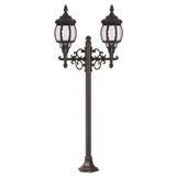 Avonni BSU-68208-2BSY-M2 Siyah Bahçe Set Üstü Aydınlatma