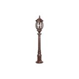 Avonni BSU-68208-BKR Kahverengi Bahçe Set Üstü Aydınlatma