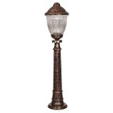 Avonni BSU-68210-BKR-B Kahverengi Bahçe Set Üstü Aydınlatma