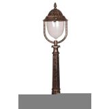 Avonni BSU-68212-BKR-M1-B Kahverengi Bahçe Set Üstü Aydınlatma