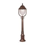 Avonni BSU-68212-BKR-M2-B Kahverengi Bahçe Set Üstü Aydınlatma