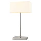Avonni HML-9072-M1-N Nikel Kaplama Masa Lambası E27 Metal Kumaş H: 54 cm, WxD: 28x20 cm