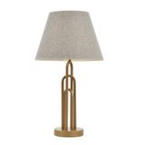 Avonni Rosie Abajur E27 12W 33cm Metal Eskitme Avonni-ML-9134-1EB