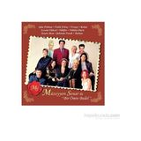 Avrupa Müzik Müzeyyen Senar Türk Sanat Müziği Plak 33 RPM Müzeyyen Senar İle Bir Ömre Bedel