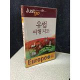 Avrupa Seyahat Haritası Korece - Europe 32 City Map