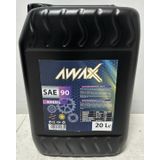 Awax Sae-90 Asansör Yağı 20 L Üretim Yılı:2025
