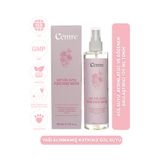 Awe Cemre GÜL SUYU 100 ML (YAĞI ALINMAMIŞ 1. DİSTİLASYON)