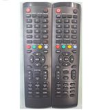 Awox Profilo Dijitsu Lcd led Tv Kumandası
