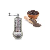 Axe Grinder Parlak Gümüş Renk Osmanlı Motifli Otantik Karabiber Tuz Pirinç Değirmeni Mini Şık Öğütücü metalik