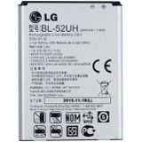 Axya Lg G2 Mini Pil BataryaBL-59UH