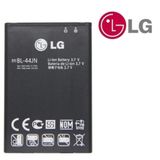 Axya Lg Optimus L5 Pil Batarya E612 Bl-44Jn