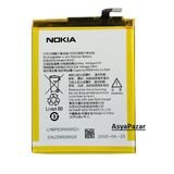 Axya Nokia 2.1Pil Batarya ve Tamir Seti HE341 Ta-1029-4000 mAh